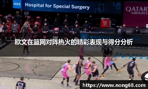 米乐YY易游