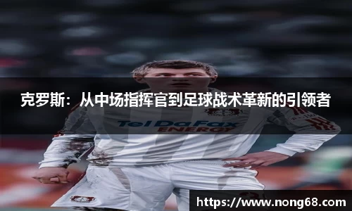yy易游