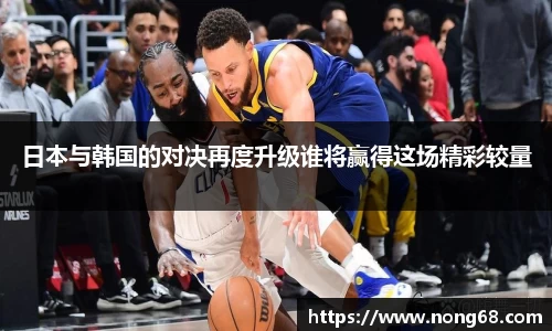 米乐YY易游