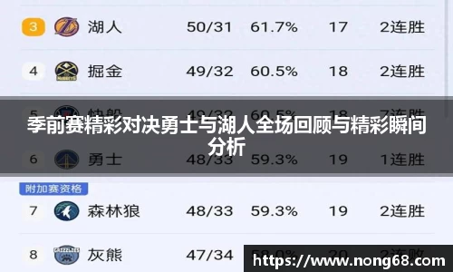 米乐YY易游