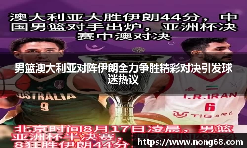 易游
