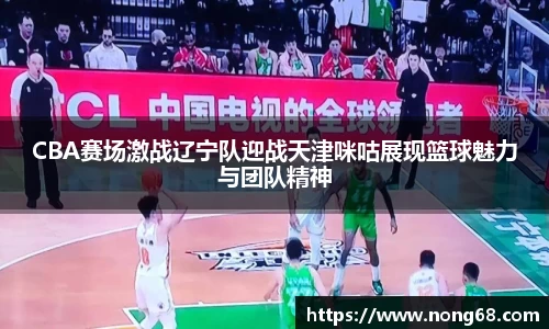 易游