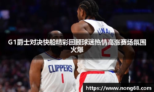 易游体育