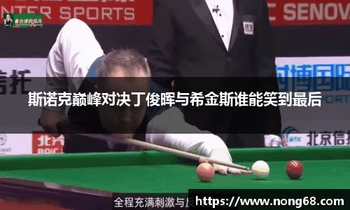 米乐YY易游