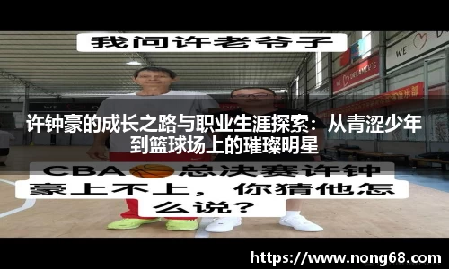 易游