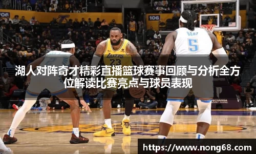 米乐YY易游