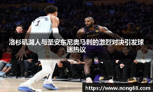易游体育