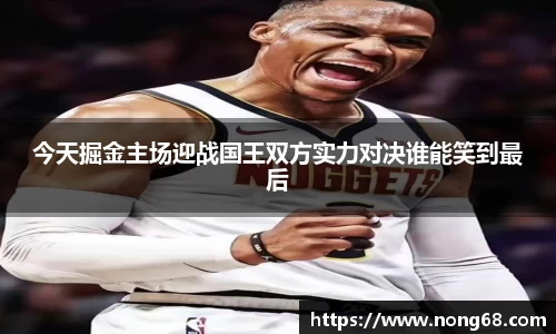 yy易游