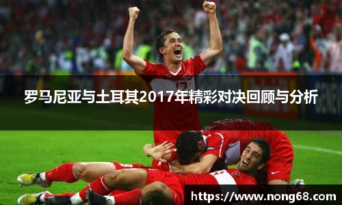 易游体育