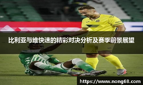 yy易游