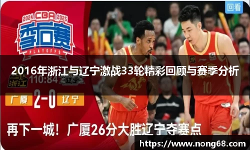 yy易游