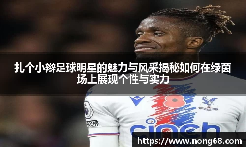 米乐YY易游