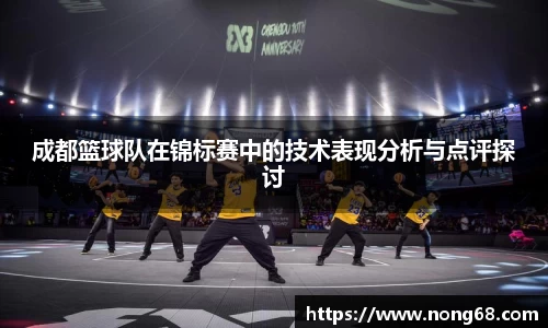 米乐YY易游