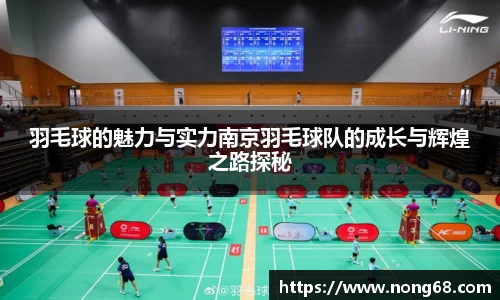 yy易游